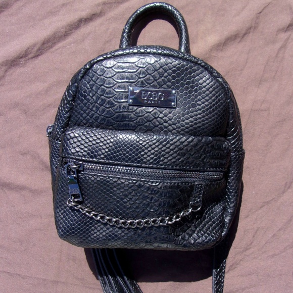 bcbg juliet backpack